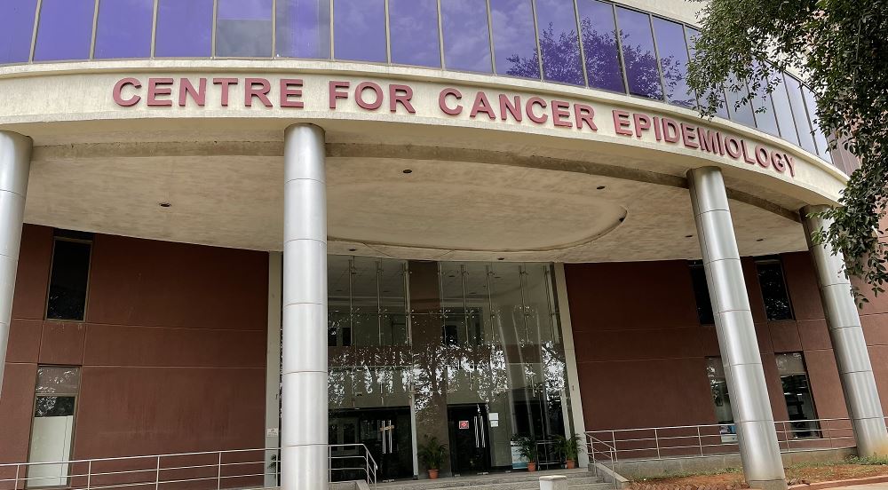 Homi Bhabha Cancer Hospital & Research Centre, Visakhapatnam - College Image