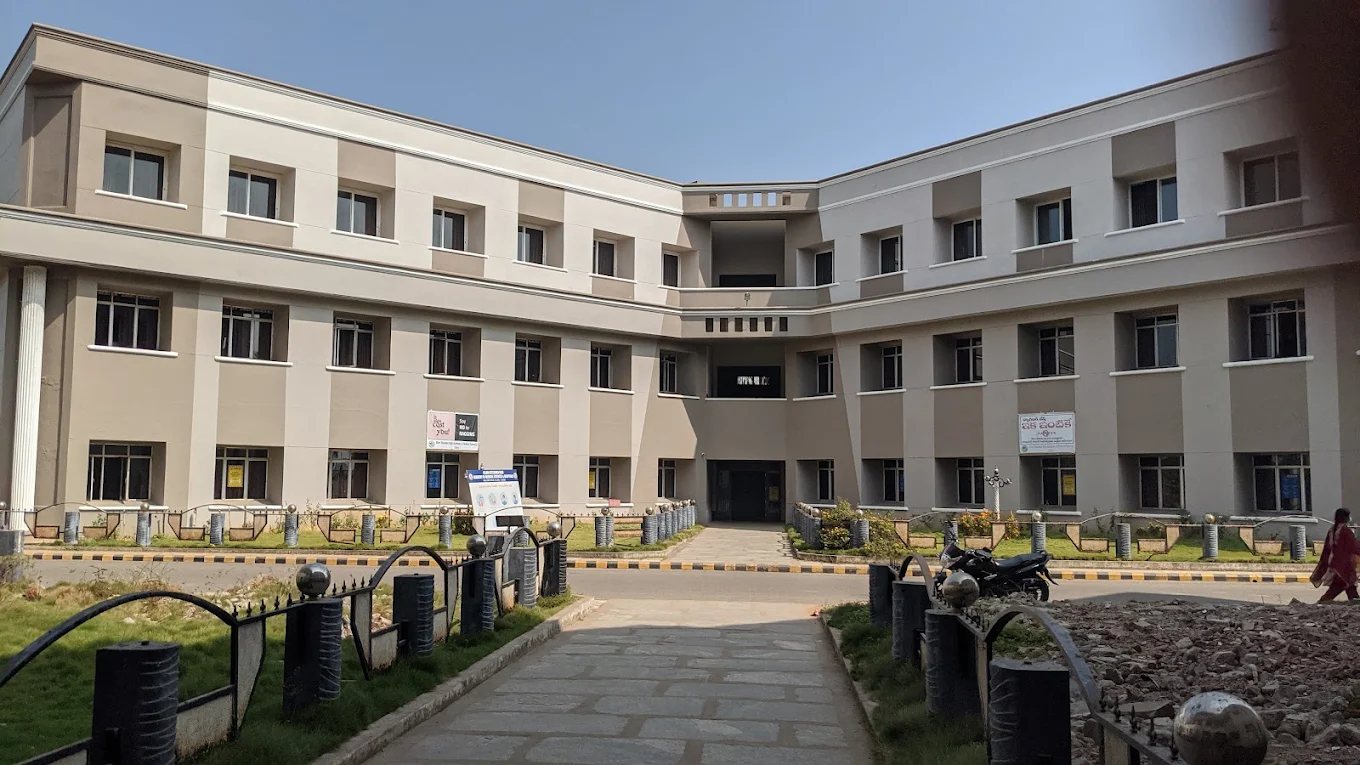 Alluri Sitaram Raju Academy of Medical Science, Eluru - College Image