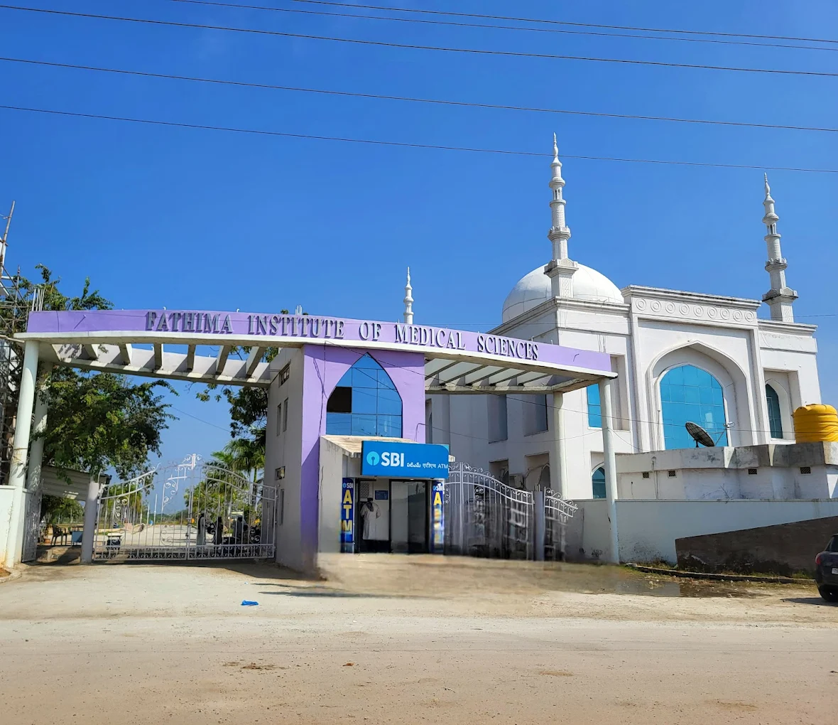 Fathima Institute of Medical Science, Kadapa - College Image