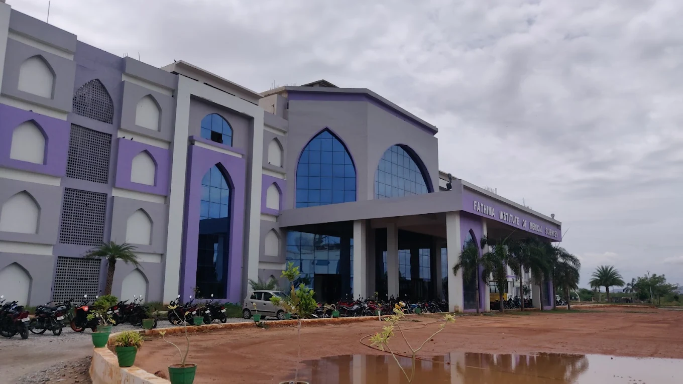 Fathima Institute of Medical Science, Kadapa - College Image