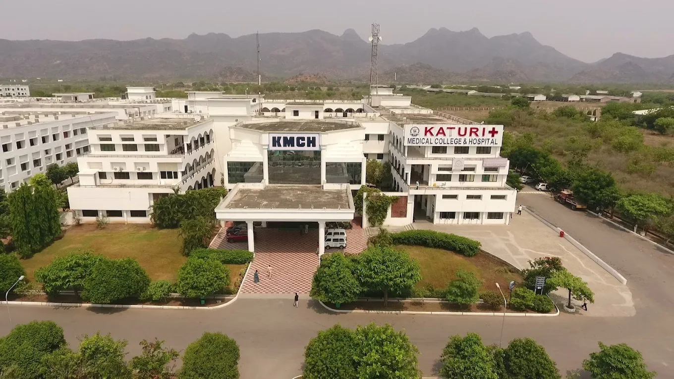 Katuri Medical College, Guntur - College Image