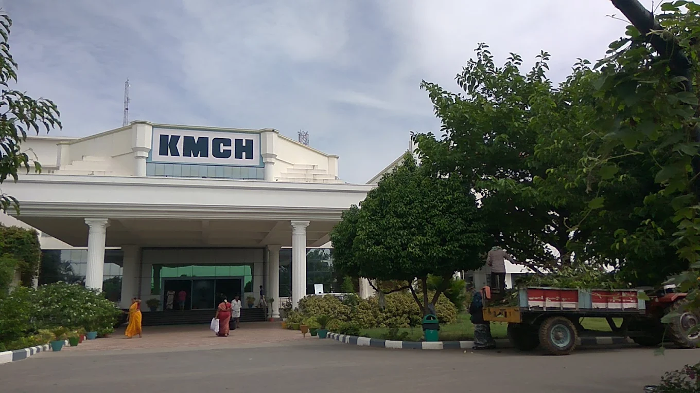 Katuri Medical College, Guntur - College Image