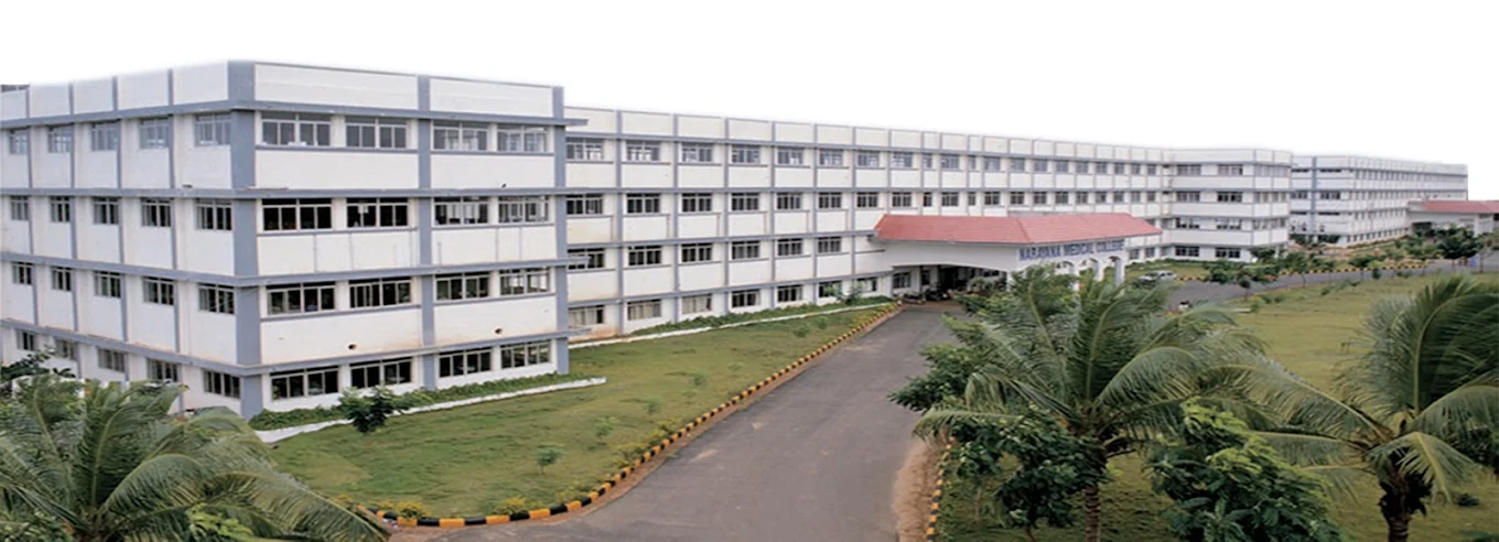 Narayana Medical College & Hospital, Nellore - College Image
