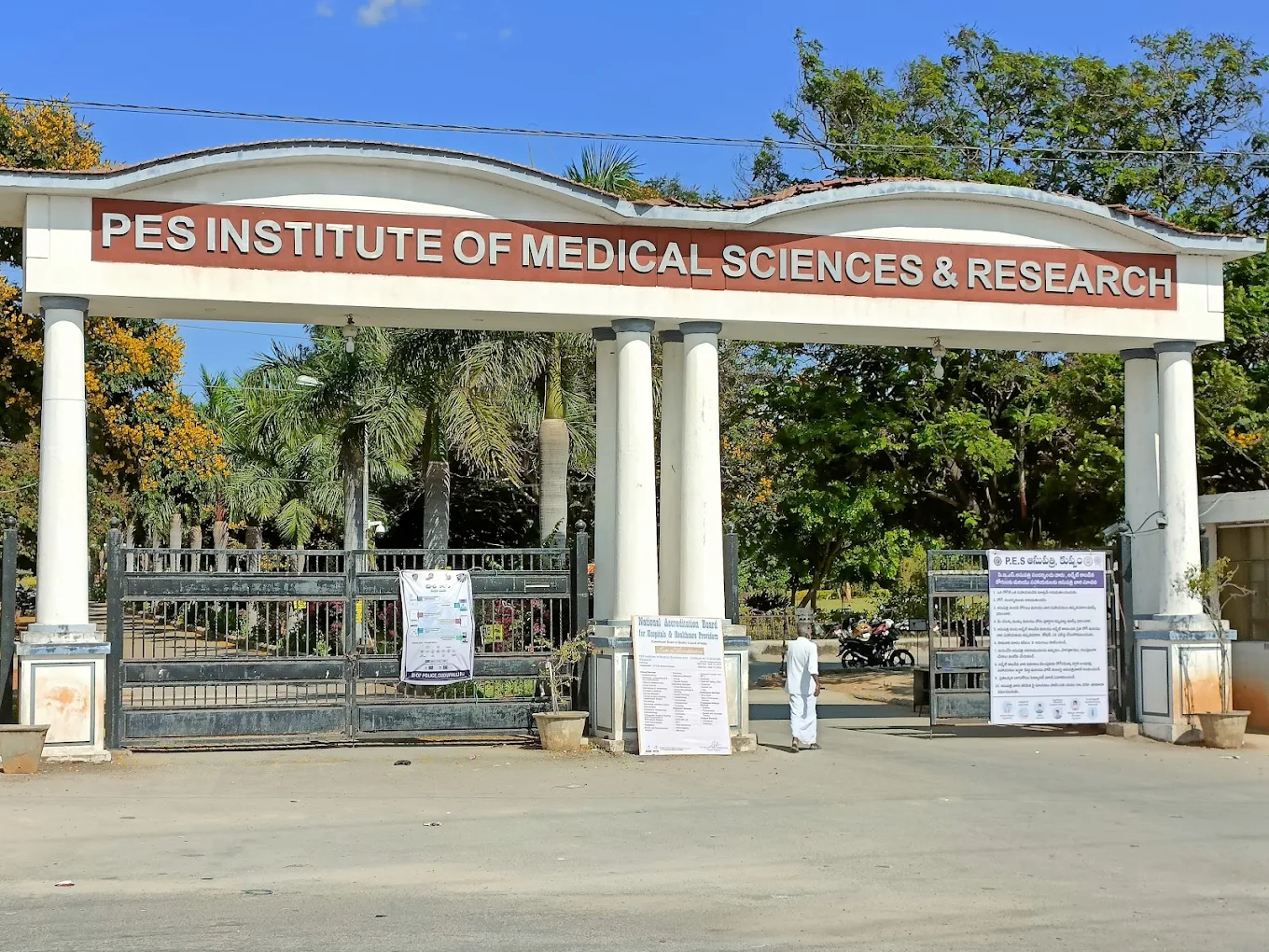 P E S Institute Of Medical Science, Kuppam - College Image