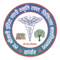 Government Medical College, Kanker - Logo