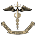 Government Medical College, Kozhikode - Logo