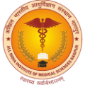 All India Institute of Medical Sciences, Nagpur - Logo