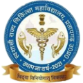 Autonomous State Medical College, Pratapgarh - Logo