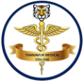 Thanjavur Medical College,Thanjavur - Logo