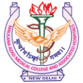 Maulana Azad Dental College & Hospital, New Delhi - Logo