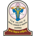 SDM College of Dental Sciences & Hospital, Dharwad - Logo