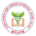 Govt. Ayurvedic College & Hospital, Varanasi - Logo