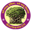 Shivalik Ayurvedic Medical College & Hospital, Azamgarh - Logo