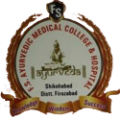 F.S Ayurvedic Medical College & Hospital, Firozabad - Logo