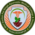 Santanpal Singh Ayurvedic Medical College & Hospital, Shahjahanpur - Logo