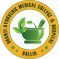 Shanti Ayurvedic Medical College & Hospital, Ballia - Logo