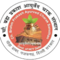 Ch. Brahm Prakash Ayurved Charak Sansthan, New Delhi - Logo