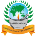 Ashtamgam Ayurveda Chikisalyam & Vidyapeedham, Palakkad - Logo