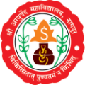 Govt. Ayurvedic College, Nagpur - Logo