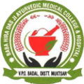 Baba Hira Das Ji Ayurvedic Medical College & Hospital, Muktsar - Logo