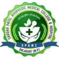 Sardar Patel Ayurvedic Medical College & Hospital, Balaghat - Logo