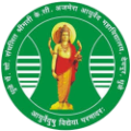 Smt. K.C. Ajmera Ayurved College, Dhule - Logo