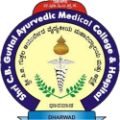 Shri C.B. Guttal Ayurvedic Medical College, Dharwad - Logo