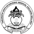 Taranath Govt. Ayurvedic Medical College - Logo