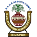 A.V. Samiti’s Ayurveda Mahavidyalaya, Bijapur - Logo