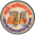 Dayabhai Maoji Majithiya Ayurved Mahavidyalaya, Yavatmal - Logo