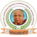 Smt. Shantadevi Memorial Ayurvedic Medical College & Hospital, Bagalkot - Logo