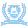 Barasat Government Medical College & Hospital, Barasat - Logo