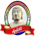 Dr. N.A. Magadum, Ayurvedic Medical College & Hospital, Belgaum - Logo