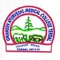 Grameen Ayurvedic Medical College Gurukul Campus, Terdal - Logo