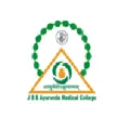 JSS Ayurveda Medical College, Mysore - Logo