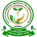 Sri Virupaksha Shivacharya Ayurvedic Medical College & Hospital, Raichur - Logo