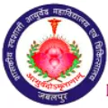 Government Autonomous Ayurved College, Jabalpur - Logo