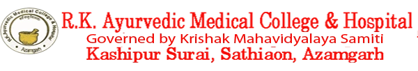 R.K. Ayurvedic Medical College & Hospital, Azamgarh - Logo