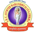 Lt. Sunil Ramsinh Chunawale Ayurved Mahavidyalaya, Buldana - Logo