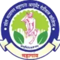 Sant Gajanan Maharaja Ayurved Medical College, Kolhapur - Logo