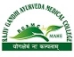 Rajiv Gandhi Ayurveda Medical College and Hospital, Puducherry - Logo