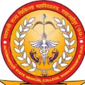 Government Medical College, Shahjahanpur - Logo