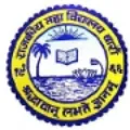 Government Medical College, Baran - Logo