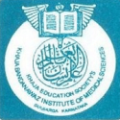 Khaja Bandanawaz University - Faculty of Medical Sciences, Gulbarga - Logo