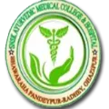 SNSK Ayurvedic Medical College Hospital, Ghazipur - Logo