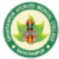 Saharanpur Ayurved Medical College, Saharanpur - Logo