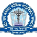 Dr Ram Manohar Lohia Institute of Medical Science, Lucknow - Logo