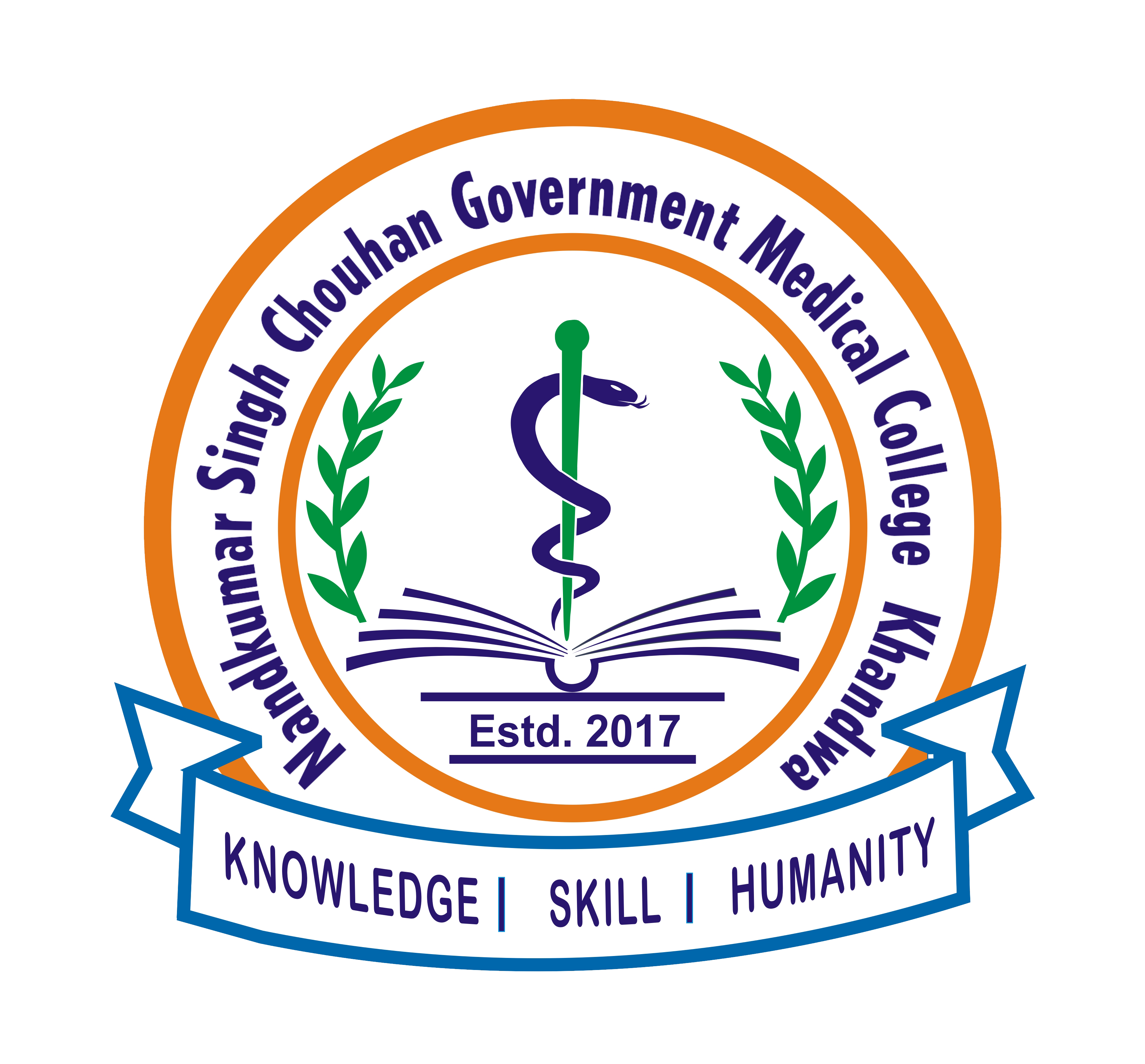 Government Medical College & Hospital, Khandwa - Logo