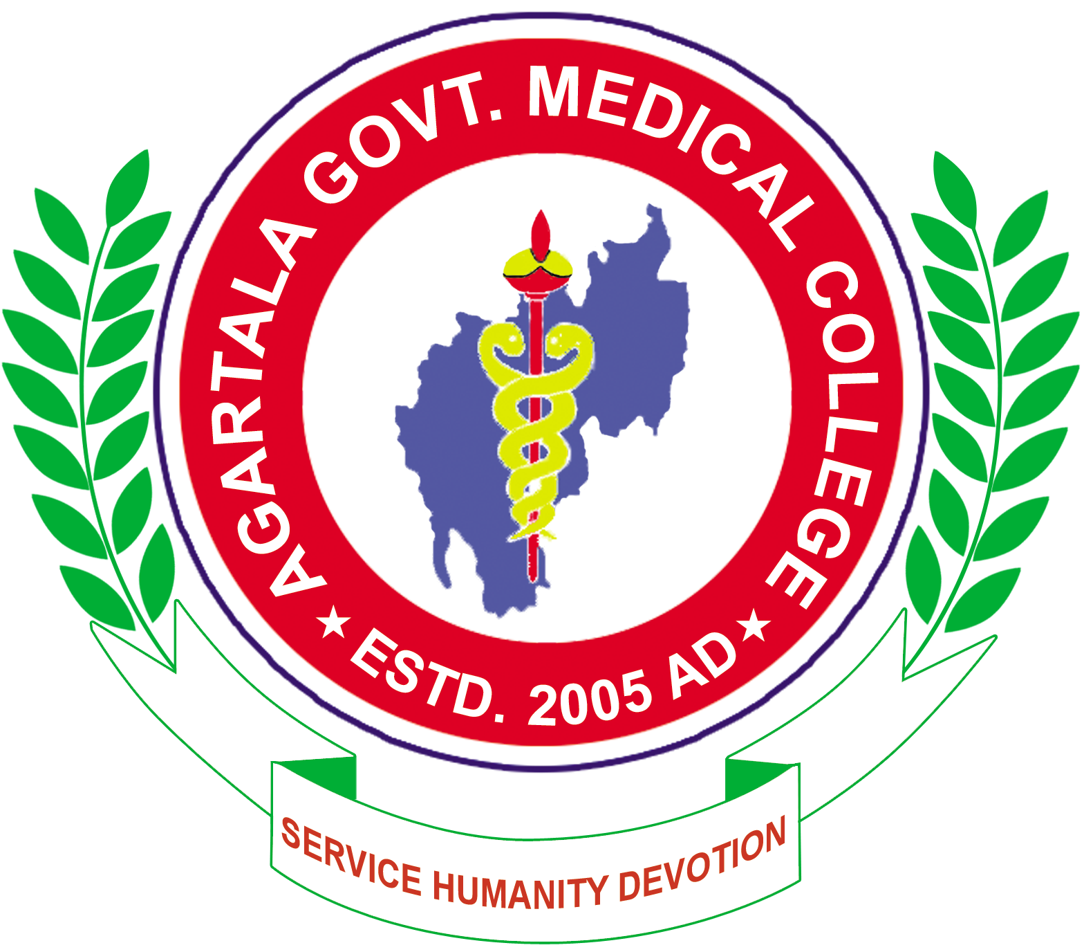 Agartala Government Medical College & Hospital, Agartala - Logo