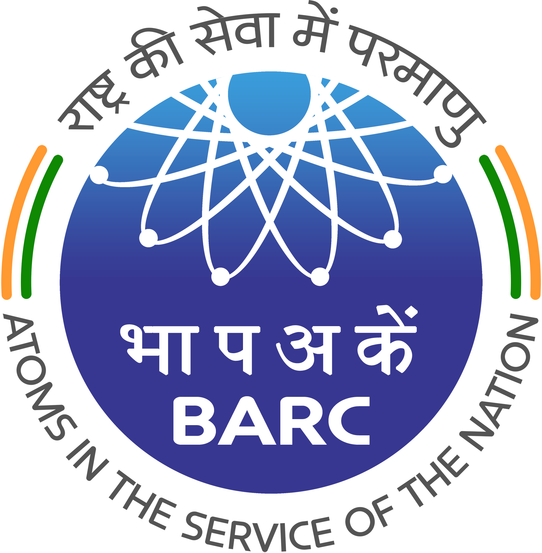 Bhabha Atomic Research Centre, Mumbai - Logo
